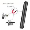 Powerful Magnetic Stainless Steel Magnetic Knife Block Wall-mounted Kitchen Magnet Magnet Convenient and Practical Knife Holder