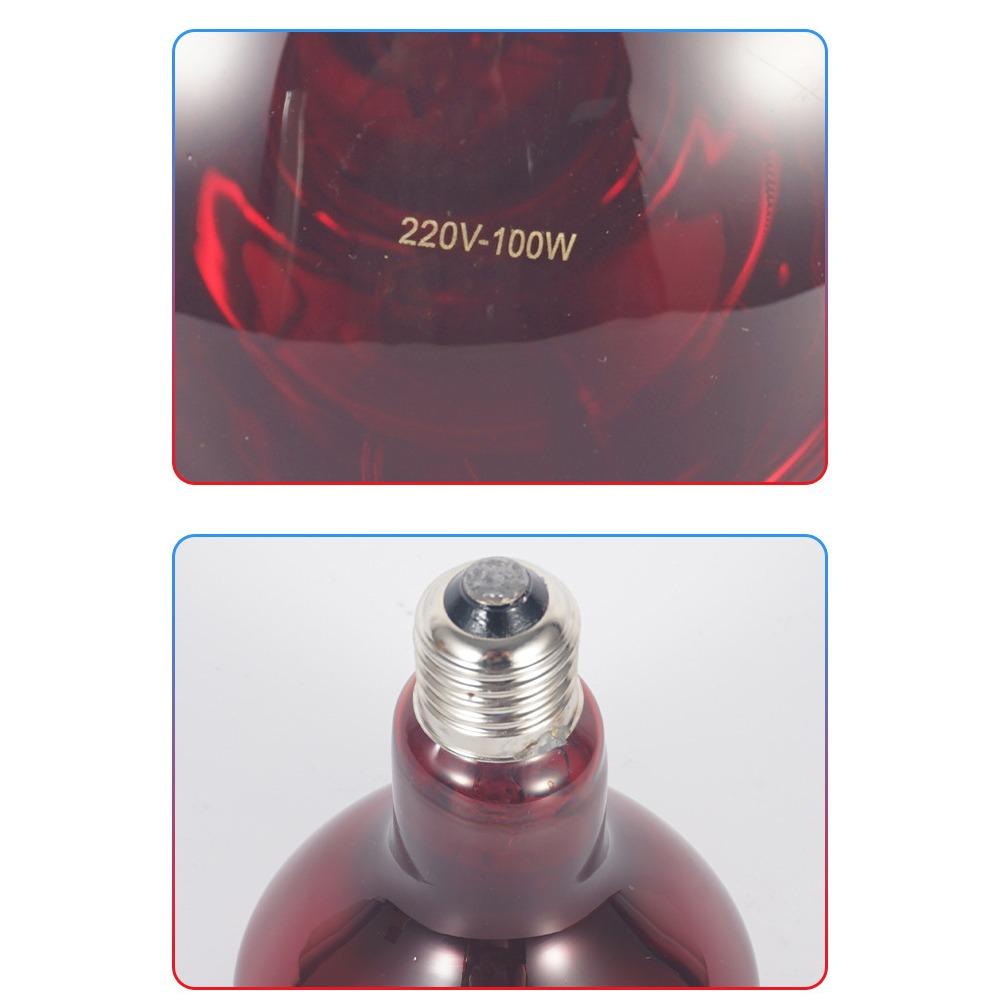 1pc 100W Infrared Heating Therapy Lamp Bulb R95 Infrared Light Bulb Physiotherapy Bulb Body Care