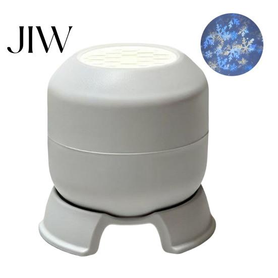 Compact LED Projector for Kids Star Night Light with 360 Degree Rotating, Ocean Mood Lamp Bedroom, Relaxing Sleep Aid Adjustable Focus Dimming