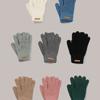 Laminez Minimal Wool Blend Gloves - 8 Color