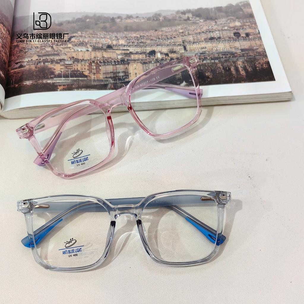 Fashion Children'S Optical Glasses Tr90 Computer Anti-Blue Light Can Be Matched With Myopia Frames Student Glasses