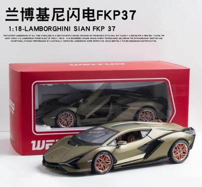 1:18 Lamborghini SIAN FKP37 Суперкар Модель автомобиля Литой сплав Игрушки для мальчиков Машинки Литая игрушка Коллекционные предметы Детская машинка A245