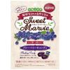 Haba Конфеты Sweet Marby Blueberry 49 гСоставРедуцированный мальтозный солодовый сироп, экстракт ламинарии, ароматизатор, СоставРедуцированный мальтозный солодовый сироп, экстракт ламинарии