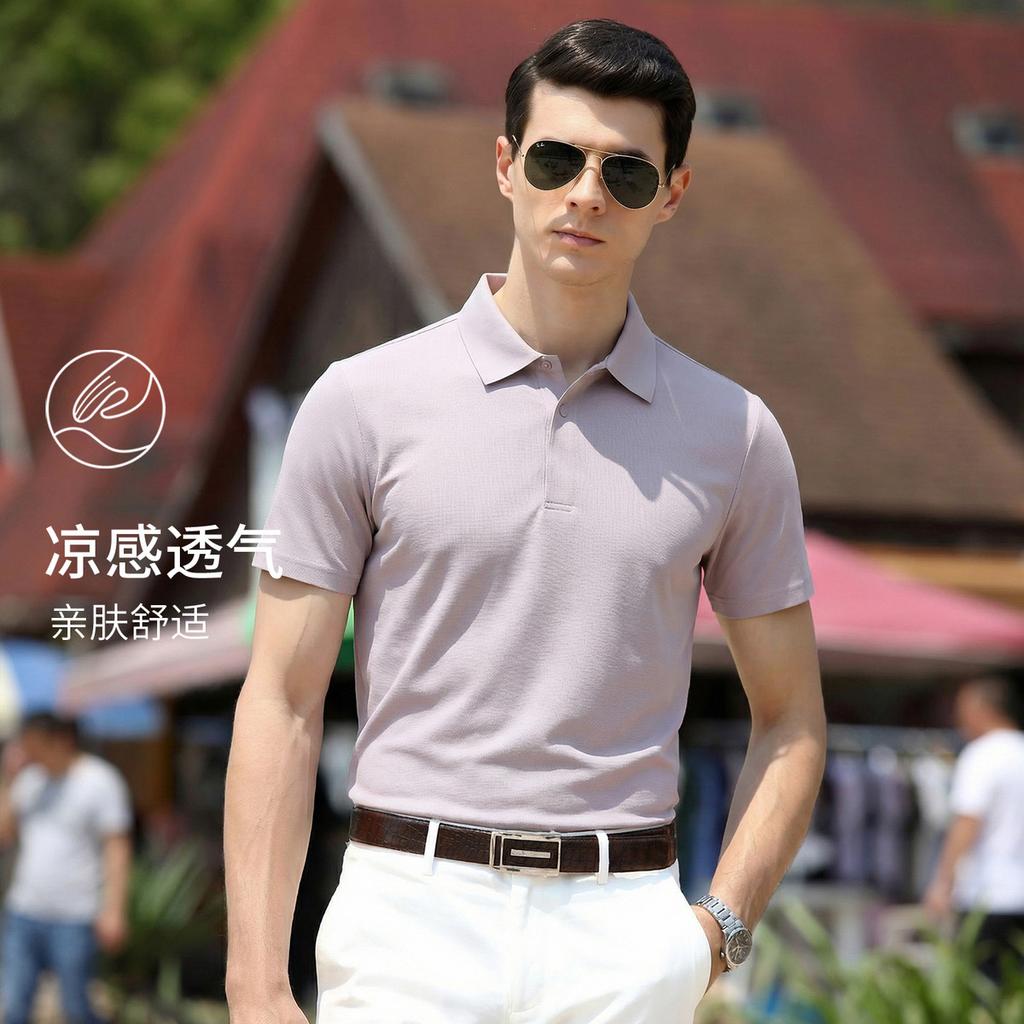 Machine Washable Men's Short-Sleeved T-Shirt