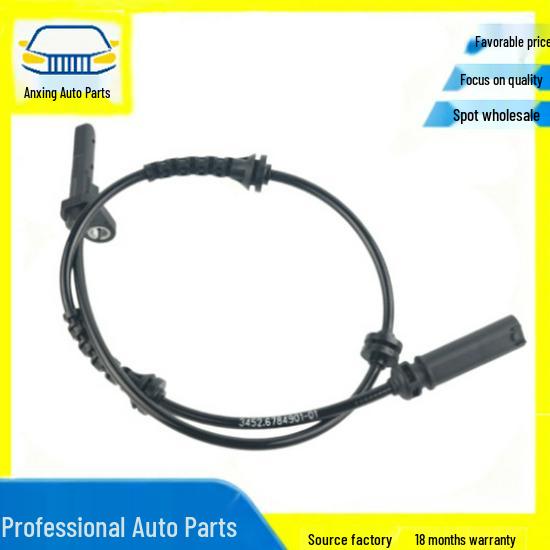 Датчик скорости колеса ABS, совместимый с BMW 34526784901