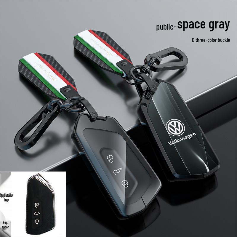 Volkswagen Lavida Key Case for Bora, New Sagitar, Lamando, T-Roc, Polo, Tiguan L - Protective Shell