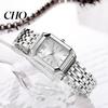 Light Luxury Watch Ladies Style Square Dial Steel Modern Minimalist Strap Embellishment for Office Party Date Night Women Quartz