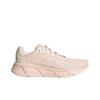 adidas Galaxy STEP Розовый JP8036 Женский размер