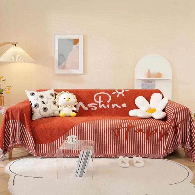 Современный простой чехол для дивана с бахромой в полоску, 3-местный синель, жаккардовый чехол для одного стула, чехол для кресла, чехол для дивана, всесезонный чехол для домашних животных