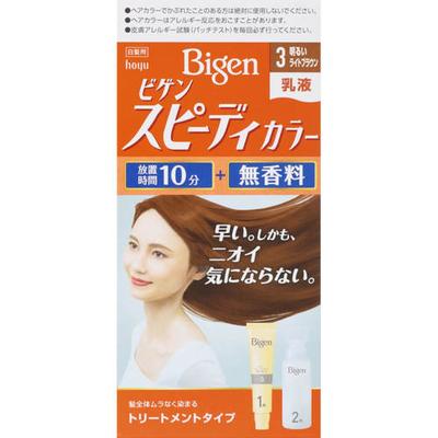 Vigen Speedy Color Emulsion 3 Яркий светло-коричневый 1 шт.