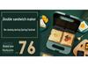 Multifunctional Sandwich Maker and Toaster - Double-Sided Electric Breakfast Grill