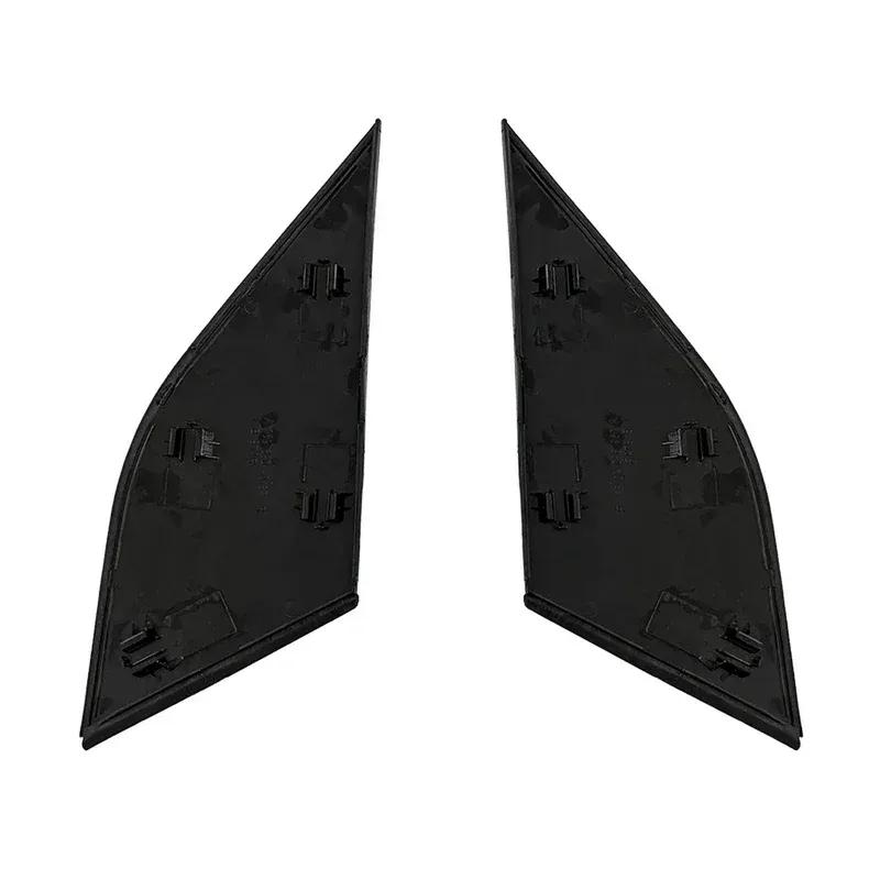 Side Triangle Plate A1696904087 For Mercedes Benz B-Class W245 Replace Rear Mirror Triangular Window Trim Plate Trim Auto Parts