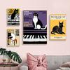 Винтажные джазовые плакаты, джазовый фестиваль в Монтрё, граммофон, черный кот, холст, картина, скандинавское настенное искусство для гостиной, домашний декор