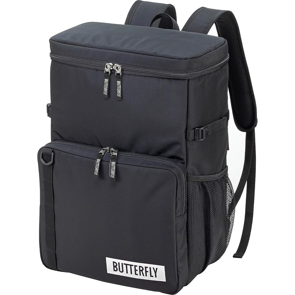 Butterfly Mobilitas Waterproof Backpack 63370 White for Table Tennis