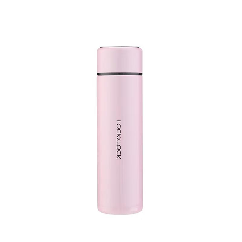 Lock&Lock Soothing Digital Display Insulated Tumbler