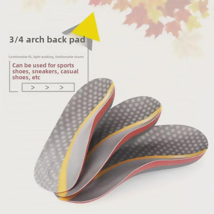 Стелька ПУ для взрослых: Высокая поддержка свода стопы, Коррекция плоской подошвы, Выворот свода стопы, Воздухопроницаемый, Мягкий, Удобный