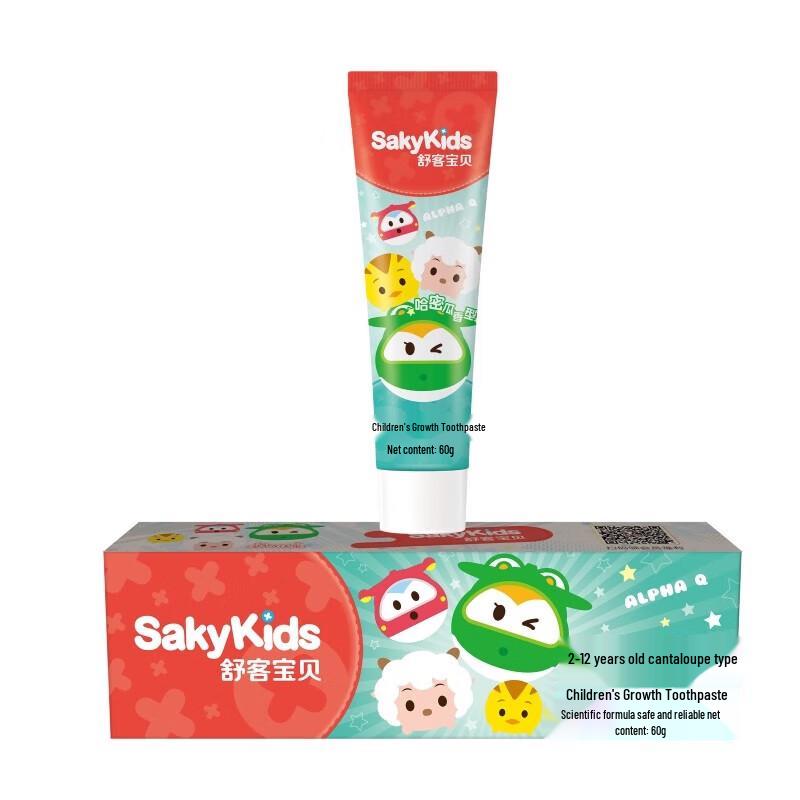 Saky Kids Toothpaste