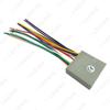 Honda/Acura CD Player Tail Wire Adapter for Civic, Fit, CRV, Odyssey, TSX