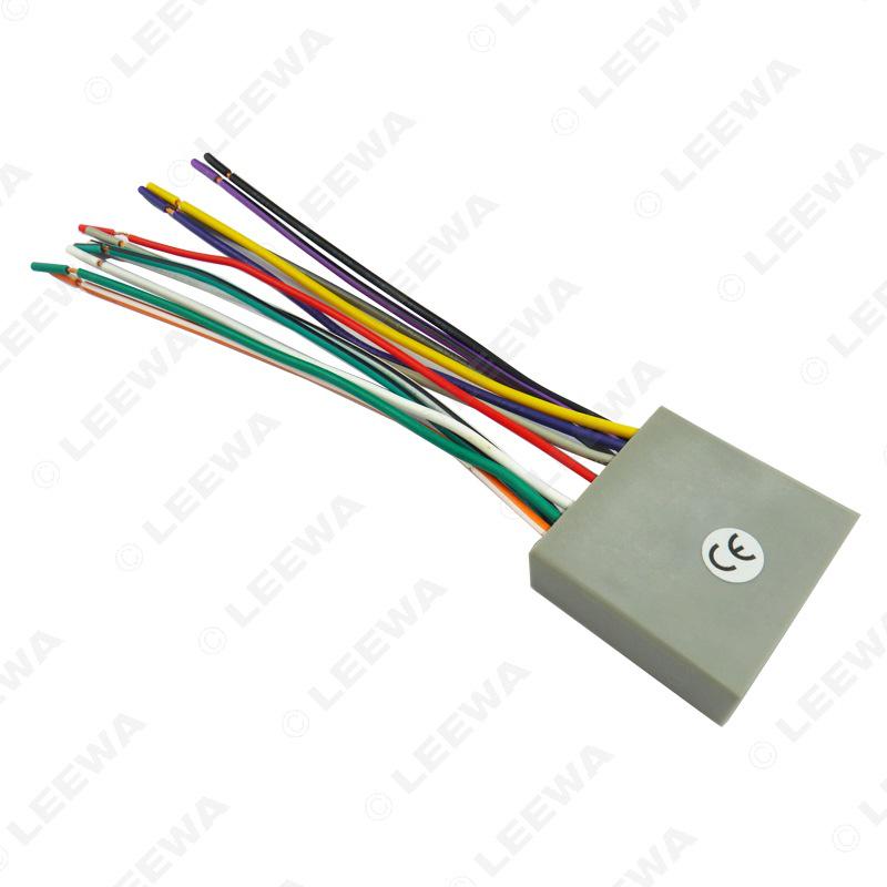 Honda/Acura CD Player Tail Wire Adapter for Civic, Fit, CRV, Odyssey, TSX