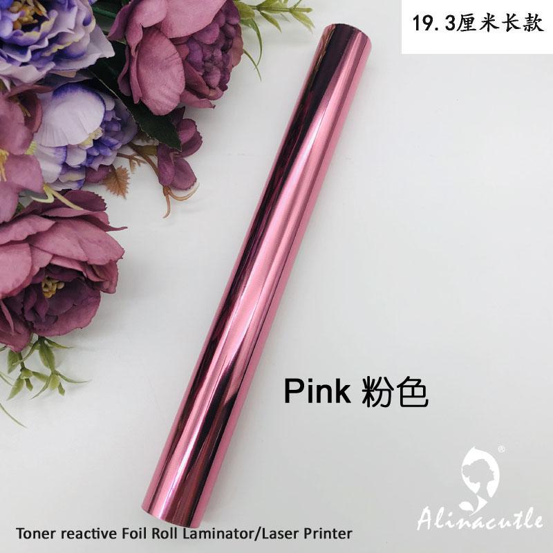 5M(длина)X19CM(Ширина) Фольгированная пленка с реактивным тонером, упаковка из ПВХ-трубки, можно использовать с ламинатором, бумажная голографическая переводная фольга