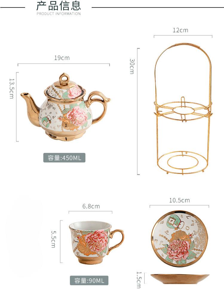 Европейский керамический кофейный набор с чашками и тарелками Английский послеобеденный чайный сервиз с гальваническим покрытием кофейных чашек и тарелок