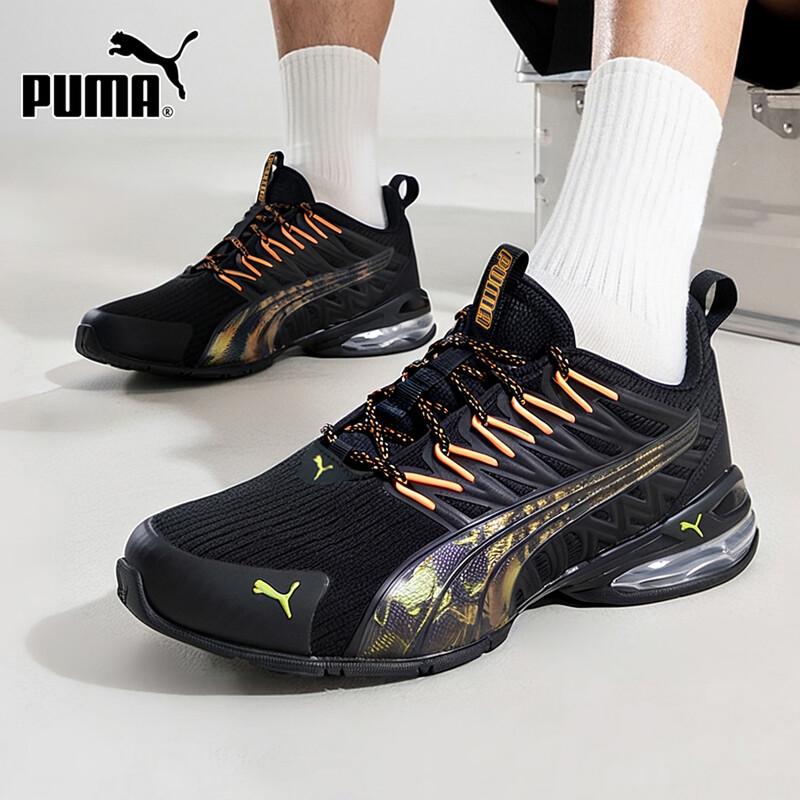 Puma Унисекс Дышащие Сетчатые Кроссовки для Бега и Повседневной Носки