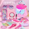 Girl Play House Beauty Toy Backpack Set, Simulated Makeup Jewelry Lipstick Model Children'S Toy