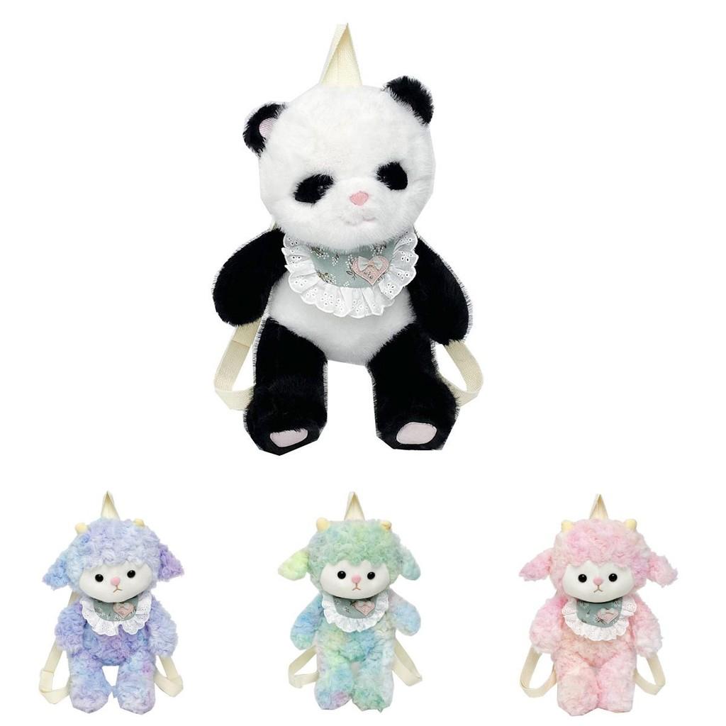 Cute Girl Plush Backpack With Cartoon Sheep Design For Kids And Teens