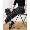 Elegant Women's Casual Long Pants