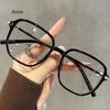 Oversized Frame Square Glasses Women Men Trendy Luxury Designer Computer For Office Work Optical Eyeglasses Unisex Lentes