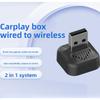 Короткий беспроводной CarPlay бокс Plug and Play Преобразует проводной CarPlay в беспроводной для iPhone Android Auto