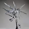 MG Gundam Base Limited Freedom Gundam Silver Coating Mobile Suit Gundam SEED 1/100 Ver.2.0
