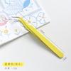 14 Designs Kawaii Cute Macarons Creative Stationery Tweezers DIY Washi Tape Stickers Gadget Multi-tool Tweezers Hand Account