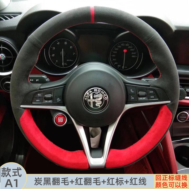 Hand Stitched suede Sporty style car Steering Wheel Cover For Alfa Romeo Giulia 2016 2017 2018 Stelvio 2017 Interior accessories