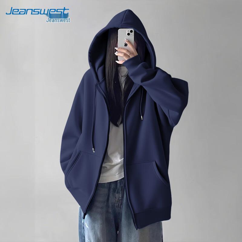 JEANSWEST Женская повседневная однотонная толстовка с капюшоном на молнии