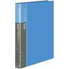 Держатель для визиток KOKUYO File сменный Тип бумаги A4 синий 30 отверстий 504 человека May-350B