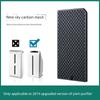 Совместим с новым очистителем воздуха Anli Sky Filter Фильтр от микрочастиц 101076Ch HEPA-фильтр второго слоя