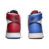 Jordan 1 Rebel XX Топ 3 Женские Jordan AT4151-001