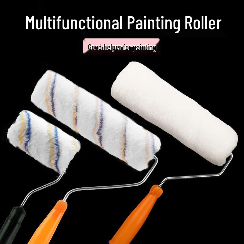 Li Jiu Hong Paint Roller Brush