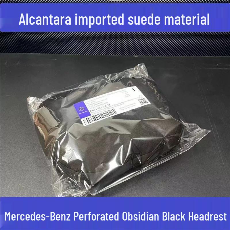 Alcantara Headrest Neck Protection Pillow for Maybach Mercedes S-Class