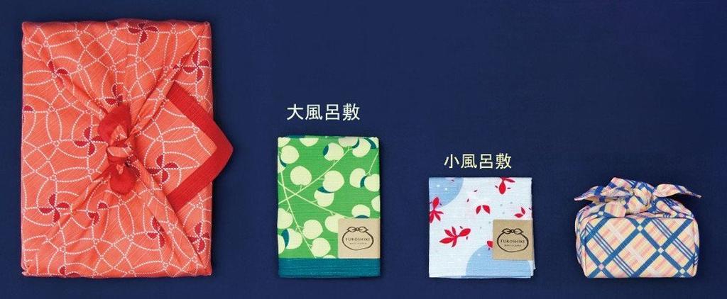 Miyamoto Kenema Small Furoshiki for Lunch Japanese Cherry Blossom and Rabbit Made In Japan (Wrapping Cloth) Boxes, Hand-Printed Pattern, Design,