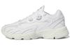 Astir Wmns Originals 'Triple White' Женские GX8549