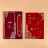 Chinese High-End Wedding Invitation Card Collection for Banquets