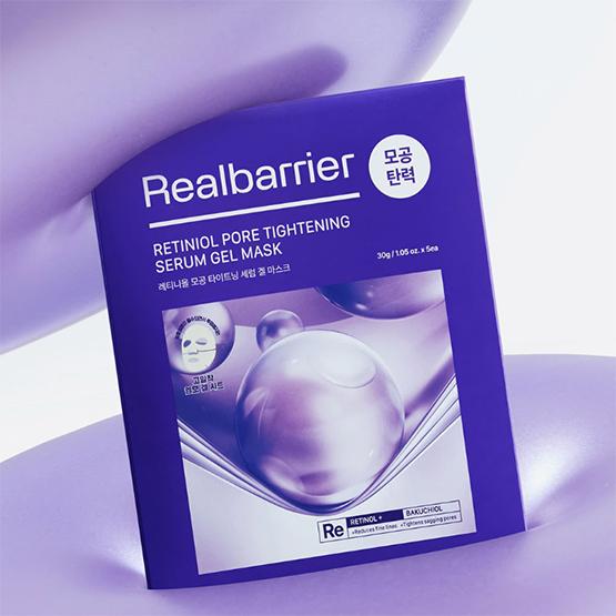 Real Barrier Ретиниоловая гелевая маска-сыворотка для сужения пор 30 г*10 шт.