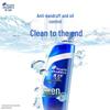 Head & Shoulders Мужской шампунь против перхоти, Увлажняющий