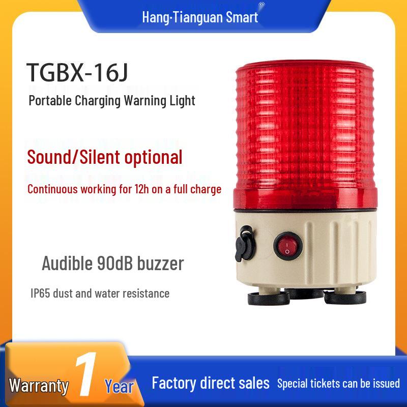 TGBX-16J 90 дБ Портативный светодиодный стробоскоп-предупреждающий маячок со звуковой сигнализацией и магнитным креплением