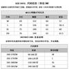 Unisex Winter Puffer Jacket With Faux Suede Finish High Collar Fleece-Lined Hoodless Coat Men Women