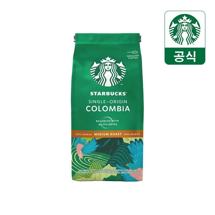 4 вида молотого кофе x 3 набора от STARBUCKS