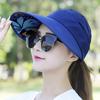 Women'S Anti-Uv  Wide Brim Summer Beach Sun Outdoor Hiking Folding Hat