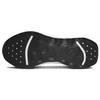 Nike Motiva Racer Blue DV1237-400